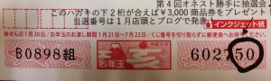 627C8699-0B3A-4599-9409-684C21E9ADD2